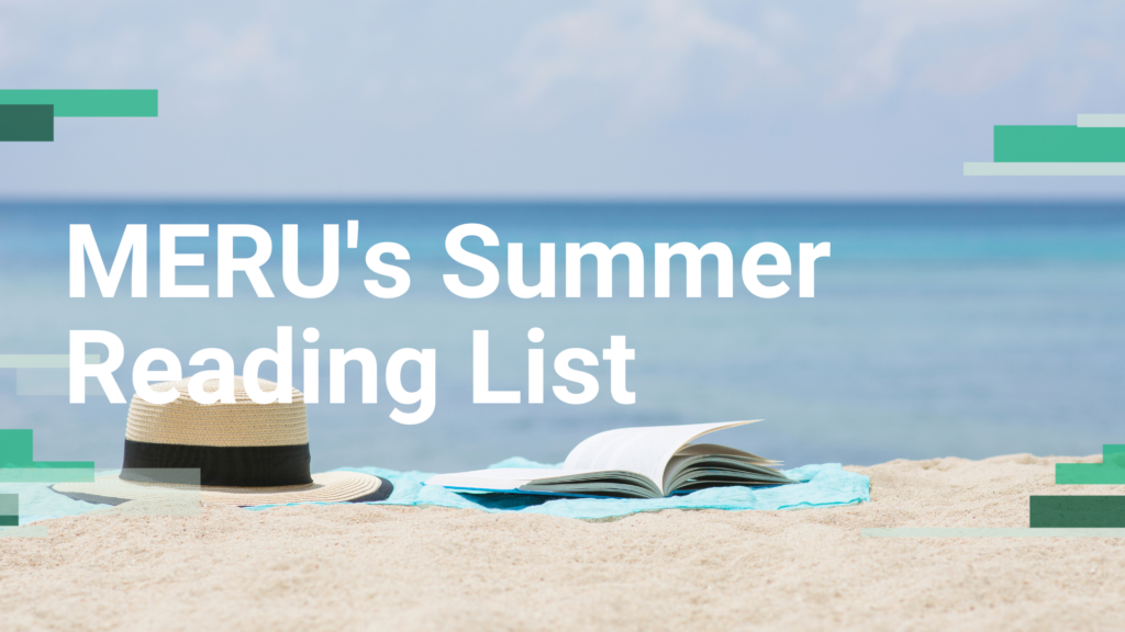 summer reading list book